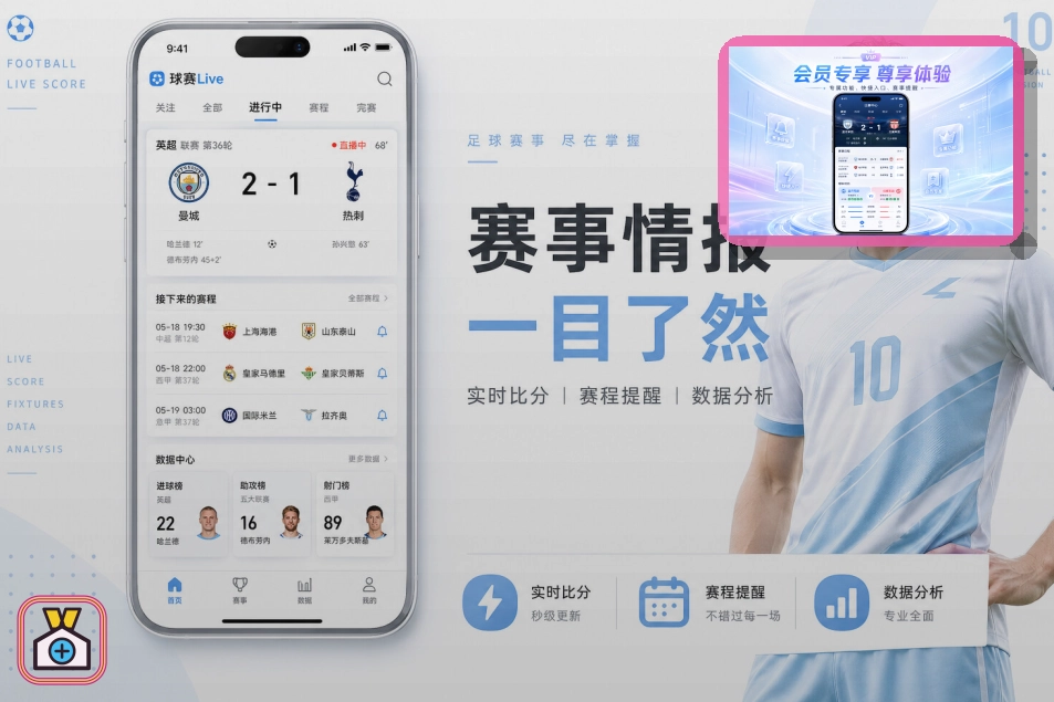 浏览器提醒遇到疑问时，先回到爱游戏官方渠道